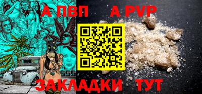 бутик Коммунар
