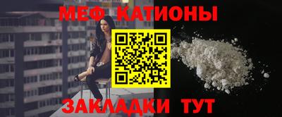 кокс Комсомольск-на-Амуре
