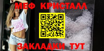 бутик Коммунар