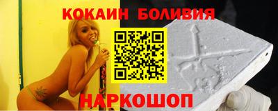 бутик Коммунар