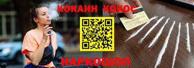 ГАЛЛЮЦИНОГЕННЫЕ ГРИБЫ Конаково