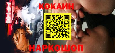 ГАЛЛЮЦИНОГЕННЫЕ ГРИБЫ Конаково