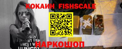 ГАЛЛЮЦИНОГЕННЫЕ ГРИБЫ Конаково