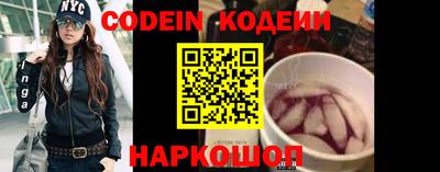 бутик Коммунар