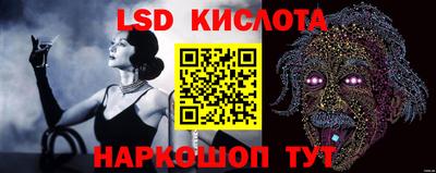 бутик Коммунар