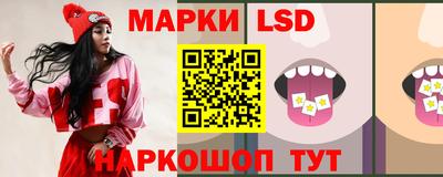 бутик Коммунар