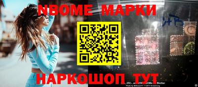 ГАЛЛЮЦИНОГЕННЫЕ ГРИБЫ Конаково