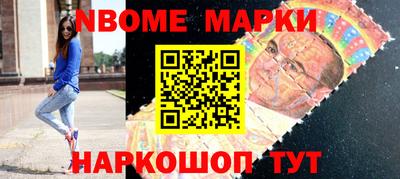 ГАЛЛЮЦИНОГЕННЫЕ ГРИБЫ Конаково