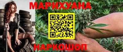 ГАЛЛЮЦИНОГЕННЫЕ ГРИБЫ Конаково