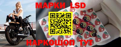 ГАЛЛЮЦИНОГЕННЫЕ ГРИБЫ Конаково