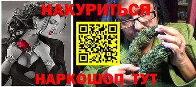 бутик Коммунар