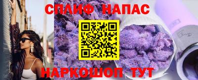 бутик Коммунар