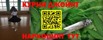 бутик Коммунар