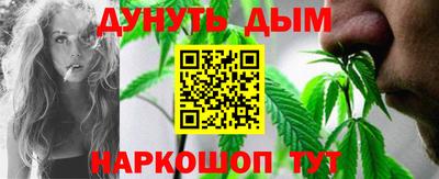 кокс Комсомольск-на-Амуре