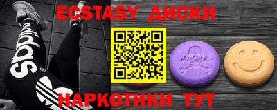ГАЛЛЮЦИНОГЕННЫЕ ГРИБЫ Конаково