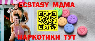 ГАЛЛЮЦИНОГЕННЫЕ ГРИБЫ Конаково