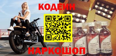 бутик Коммунар