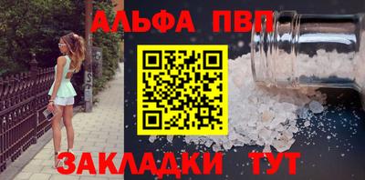 ГАЛЛЮЦИНОГЕННЫЕ ГРИБЫ Конаково