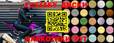 ГАЛЛЮЦИНОГЕННЫЕ ГРИБЫ Конаково