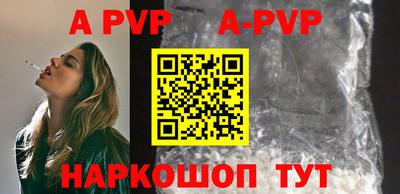 ГАЛЛЮЦИНОГЕННЫЕ ГРИБЫ Конаково