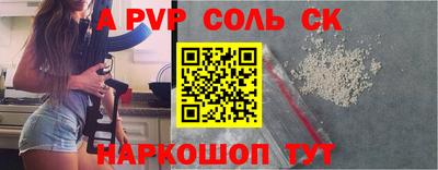 ГАЛЛЮЦИНОГЕННЫЕ ГРИБЫ Конаково