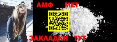ГАЛЛЮЦИНОГЕННЫЕ ГРИБЫ Конаково
