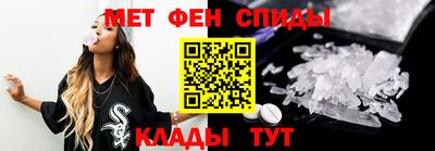 ГАЛЛЮЦИНОГЕННЫЕ ГРИБЫ Конаково