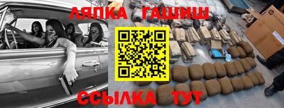 бутик Коммунар