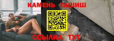 бутик Коммунар
