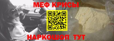 кокс Комсомольск-на-Амуре