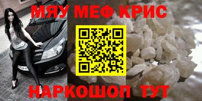 бутик Коммунар