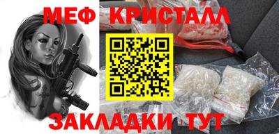 кокс Комсомольск-на-Амуре