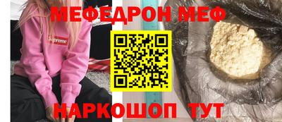 кокс Комсомольск-на-Амуре
