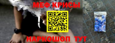 кокс Комсомольск-на-Амуре