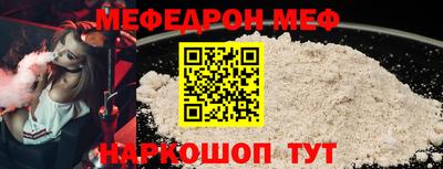 бутик Коммунар