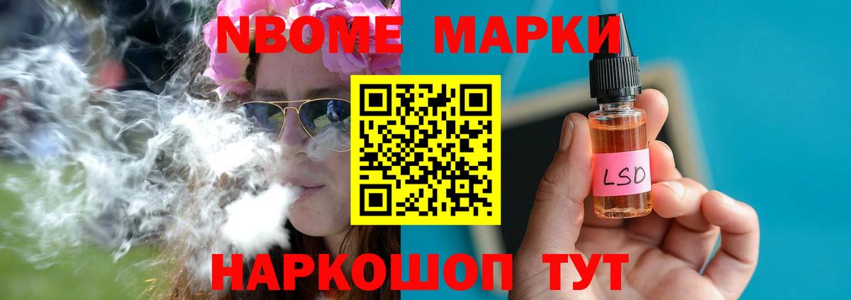 Каменск-Шахтинский  Лсд 25 экстази ecstasy  Вход с VPN  ЛСД экстази ecstasy 